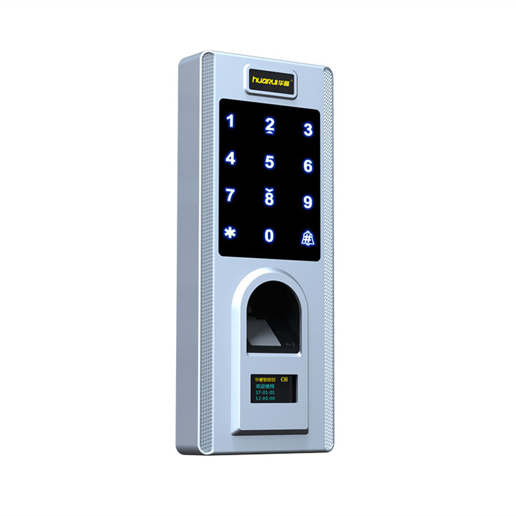 Fingerprint lock of glass door